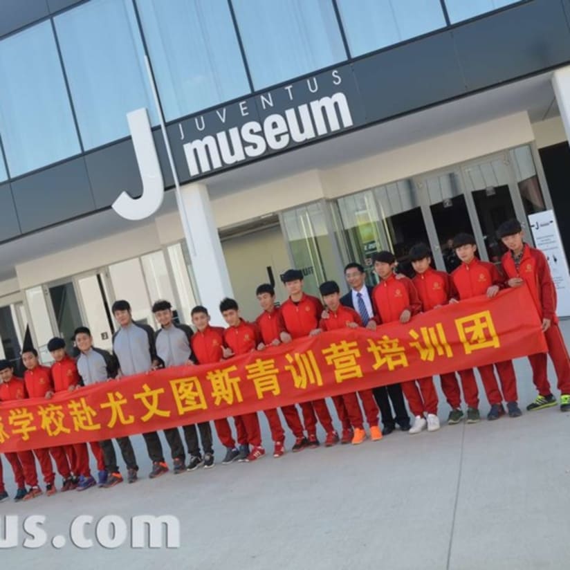 I ragazzi del Guangzhou Evergrande allo Stadium e al Museum - Guangzhou Evergrande youngsters in Turin
