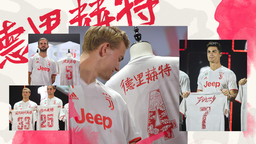 Away Authentic Shanghai Edition: on sale now! - Juventus