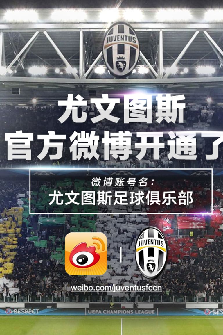 Juventus launches official Sina Weibo account