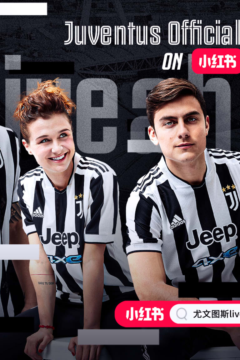 Juventus launches on Xiaohongshu!