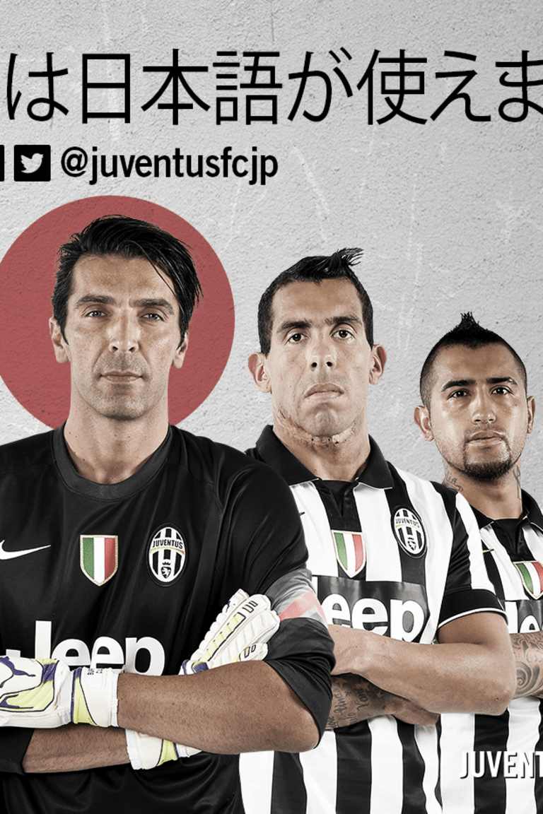 Juventus launches official Japanese site